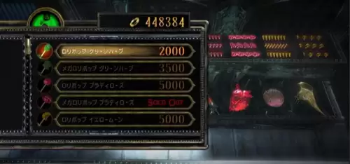 猎天使魔女打了mod没用吗-猎天使魔女3有dlc吗