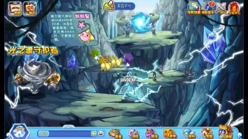 洛克王国星辰塔第七层冰龙王怎么打-洛克王国星辰塔第七层boss