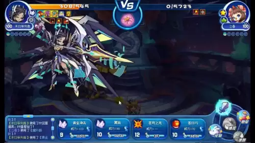 洛克王国星辰塔第七层冰龙王怎么打-洛克王国星辰塔第七层boss