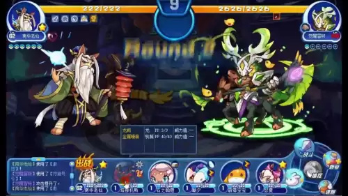 洛克王国星辰塔第七层冰龙王怎么打-洛克王国星辰塔第七层boss