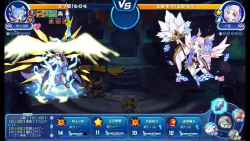 洛克王国星辰塔第七层冰龙王怎么打-洛克王国星辰塔第七层boss