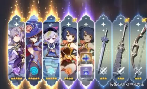 原神资源可以送么-原神怎么送角色
