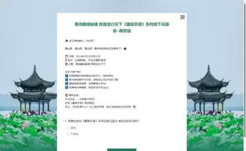 最新魔域手游无限魔石-魔域手游平民必看攻略