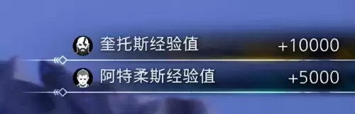 暗黑破坏神5诸神黄昏-诸神黄昏攻略