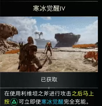 暗黑破坏神5诸神黄昏-诸神黄昏攻略