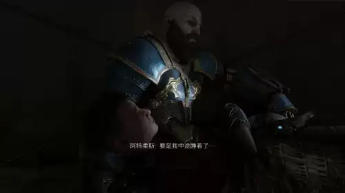 暗黑破坏神5诸神黄昏-诸神黄昏攻略