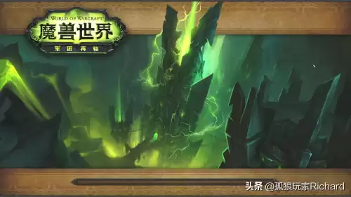 燃烧王座副本前置任务全攻略-没做任务怎么去燃烧王座