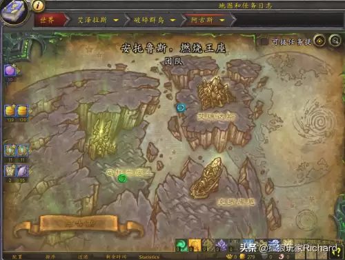 燃烧王座副本前置任务全攻略-没做任务怎么去燃烧王座