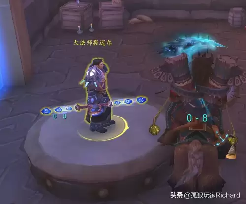 燃烧王座副本前置任务全攻略-没做任务怎么去燃烧王座