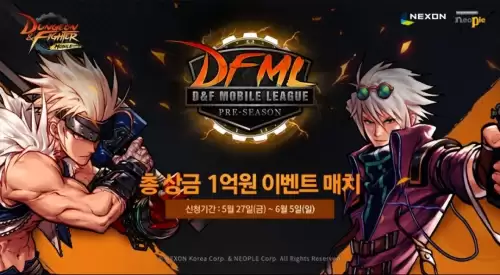 wow电影模式怎么解除-魔兽世界怀旧服怎么解除绑定