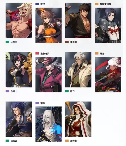 wow电影模式怎么解除-魔兽世界怀旧服怎么解除绑定