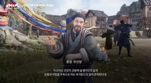wow电影模式怎么解除-魔兽世界怀旧服怎么解除绑定