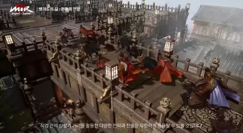 wow电影模式怎么解除-魔兽世界怀旧服怎么解除绑定