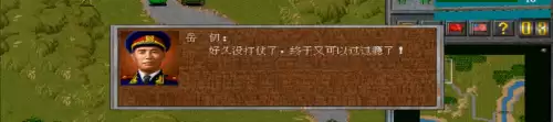 决战朝鲜单机游戏-电脑游戏怎么玩