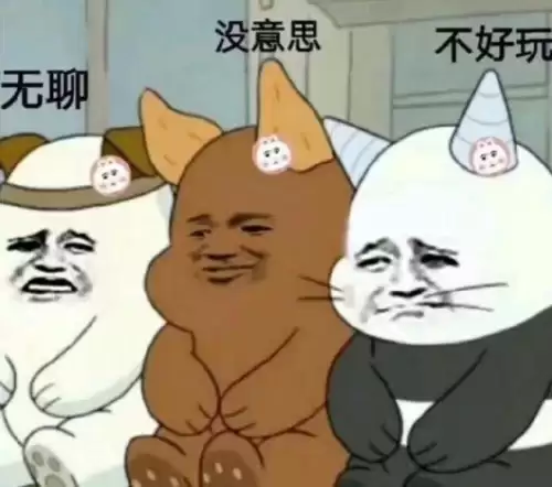 三国杀鲁芝强不强-三国杀平民强将