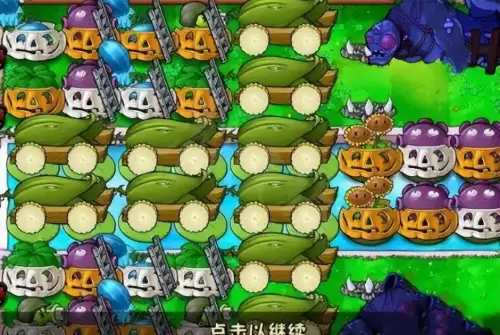 植物大战僵尸无尽生存模式-植物大战僵尸无限模式攻略