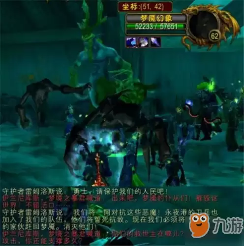 洛克王国安琪拉怎么获得-洛克王国觉醒摩羯宫怎么得