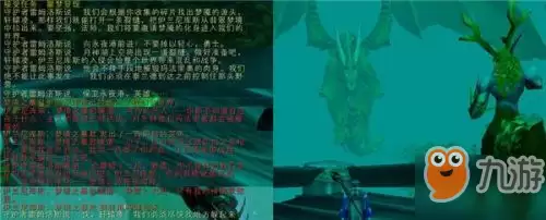 洛克王国安琪拉怎么获得-洛克王国觉醒摩羯宫怎么得