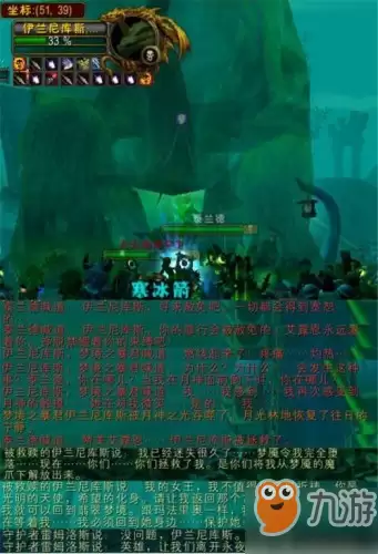 洛克王国安琪拉怎么获得-洛克王国觉醒摩羯宫怎么得