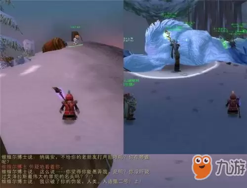 洛克王国安琪拉怎么获得-洛克王国觉醒摩羯宫怎么得