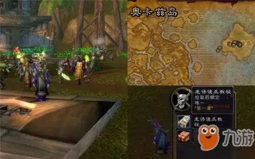 洛克王国安琪拉怎么获得-洛克王国觉醒摩羯宫怎么得