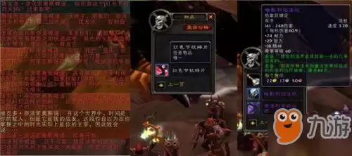 洛克王国安琪拉怎么获得-洛克王国觉醒摩羯宫怎么得