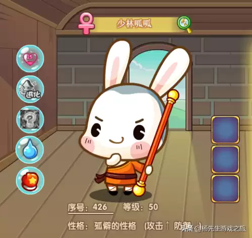 洛克王国哪种呱呱最强-洛克王国都有什么呱呱