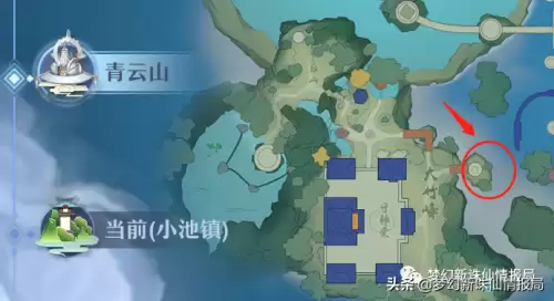 梦幻诛仙奇缘任务