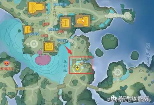 梦幻诛仙奇缘任务