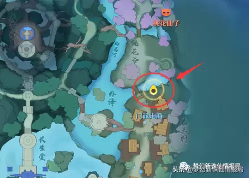 梦幻诛仙奇缘任务