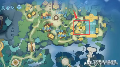 梦幻诛仙奇缘任务