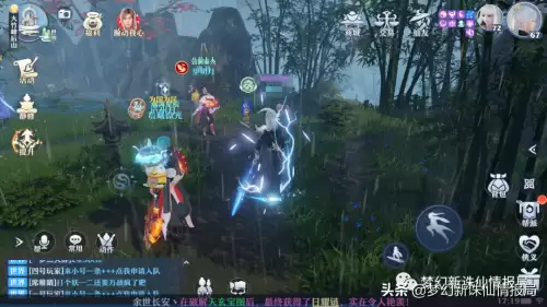 梦幻诛仙奇缘任务