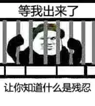 绝地求生硬件封禁重装系统管用吗-解除硬件封禁重装系统