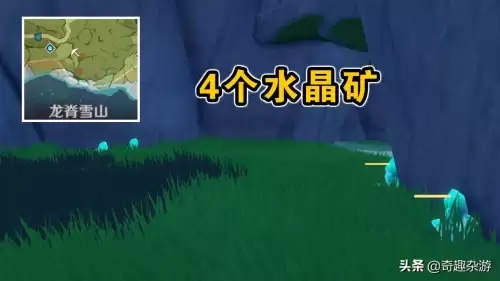 原神矿石哪里最多-原神高效率挖矿点攻略分享