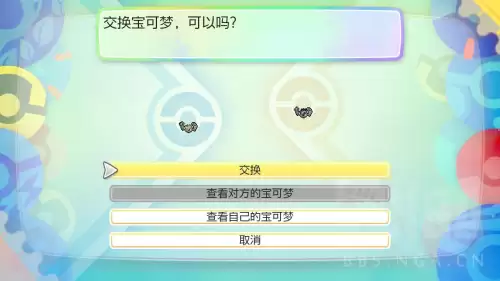 口袋妖怪xy攻略一周目精灵推荐