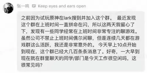 原神怎么进行交互-原神怎么和角色互动