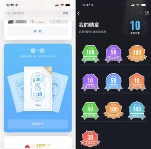 原神怎么进行交互-原神怎么和角色互动