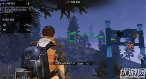 明日之后怎样开启基建-明日之后的探索功能在哪里