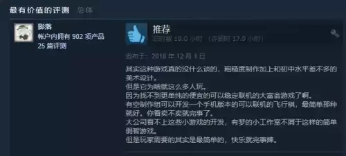 大富翁双人-大富翁10手游官网