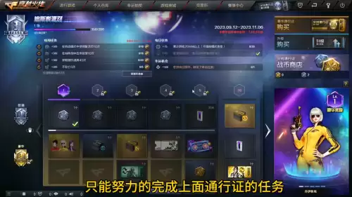 cf300万经验要多久-cf什么模式刷经验最快