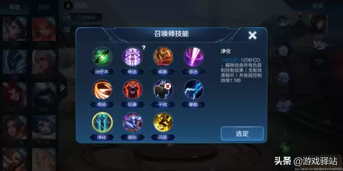 王者荣耀新英雄西施什么时候上线-王者荣耀啥时候上线的