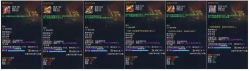剑灵成长加速怎么快速100-剑灵瞬移加速怎么搞的