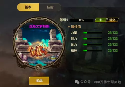 dnf手游韩服山脊搬砖路线-dnf平民搬砖地图推荐 dnf手游韩服山脊搬砖路线-dnf平民搬砖地图推荐