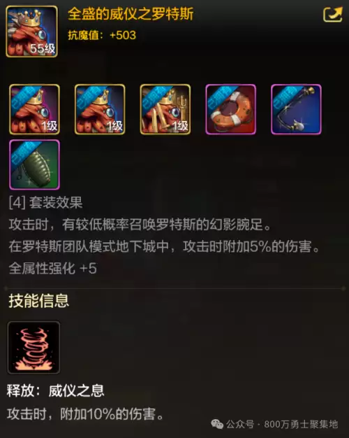 dnf手游韩服山脊搬砖路线-dnf平民搬砖地图推荐 dnf手游韩服山脊搬砖路线-dnf平民搬砖地图推荐