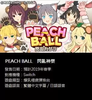 洛克王国吕布奉先值得买吗-洛克王国吕布奉先加点
