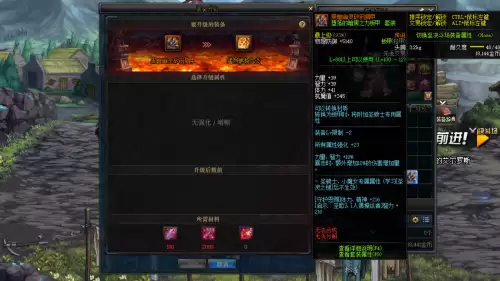 dnf100史诗封装需要什么-100级史诗怎么封装