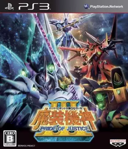 ps2机战og外传全机体-ps2超级机器人大战ogs汉化版下载