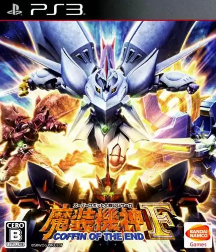 ps2机战og外传全机体-ps2超级机器人大战ogs汉化版下载