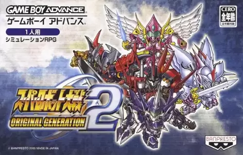 ps2机战og外传全机体-ps2超级机器人大战ogs汉化版下载