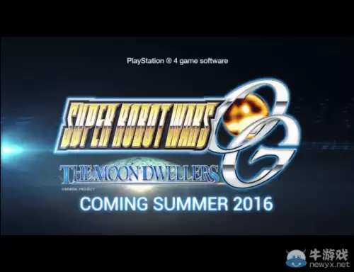 ps2机战og外传全机体-ps2超级机器人大战ogs汉化版下载